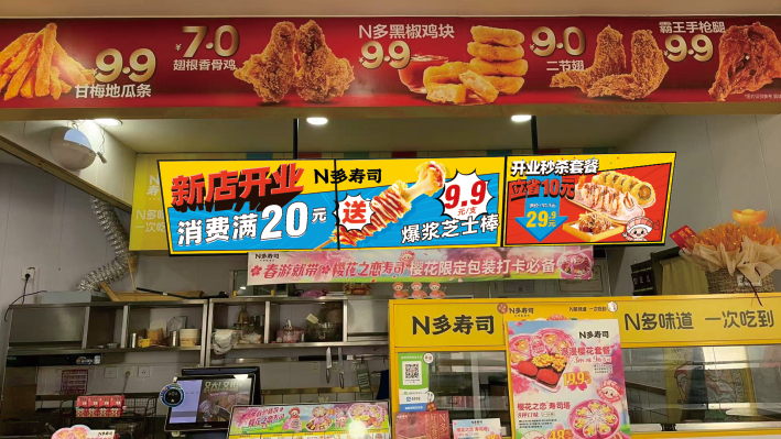 华信科海门店橱窗展示位高亮屏方案